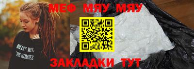 MDMA Усть-Джегута