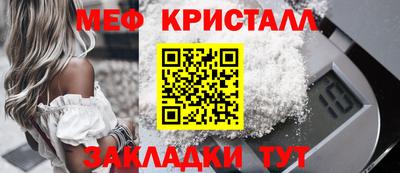 кокаин колумбия Усть-Илимск