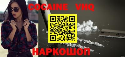 MDMA Усть-Джегута