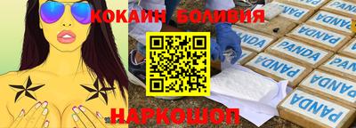 MDMA Усть-Джегута