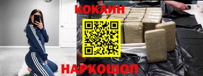 MDMA Усть-Джегута
