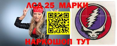 MDMA Усть-Джегута