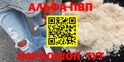 дурь Уссурийск