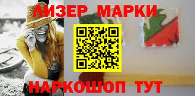 кокаин колумбия Усть-Илимск