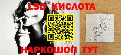 кокаин колумбия Усть-Илимск