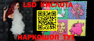 MDMA Усть-Джегута