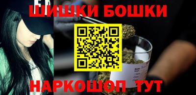 дурь Уссурийск