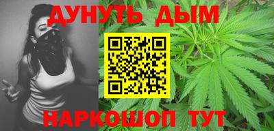 кокаин колумбия Чебаркуль
