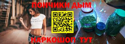 экстази Чапаевск