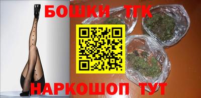 дурь Уссурийск