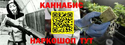 кокаин колумбия Усть-Илимск