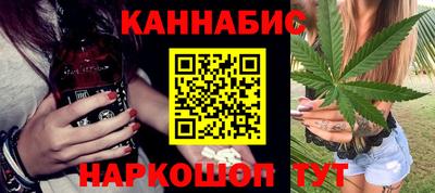 дурь Уссурийск