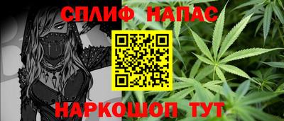 кокаин колумбия Чебаркуль