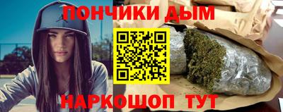 бутират Чебоксары