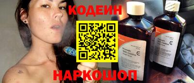MDMA Усть-Джегута