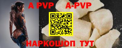 MDMA Усть-Джегута