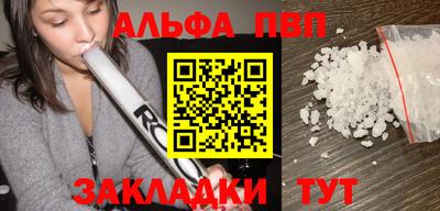 экстази Чапаевск