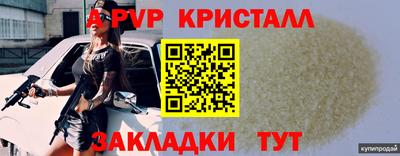 MDMA Усть-Джегута