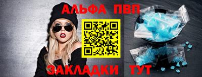 MDMA Усть-Джегута