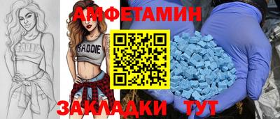 дурь Уссурийск
