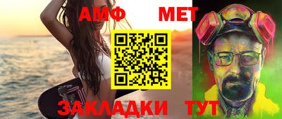 дурь Уссурийск
