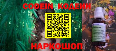 кокаин колумбия Усть-Илимск