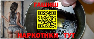 дурь Уссурийск