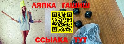 кокаин колумбия Усть-Илимск