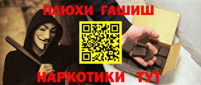 MDMA Усть-Джегута
