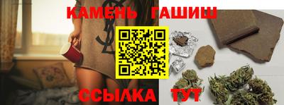 экстази Чапаевск