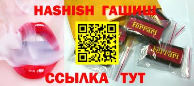 кокаин колумбия Чебаркуль