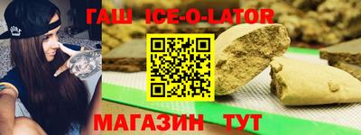 кокаин колумбия Усть-Илимск