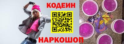 кокаин колумбия Усть-Илимск