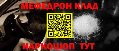 дурь Уссурийск