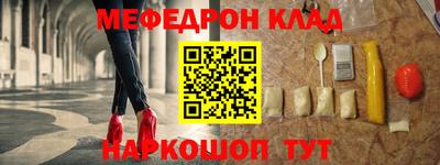 кокаин колумбия Усть-Илимск