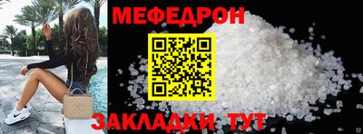 дурь Уссурийск