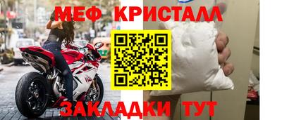 кокаин колумбия Усть-Илимск